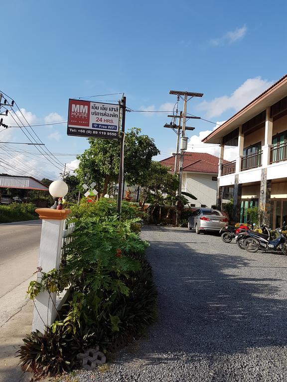 Mm House Hotel Koh Samui Exterior photo